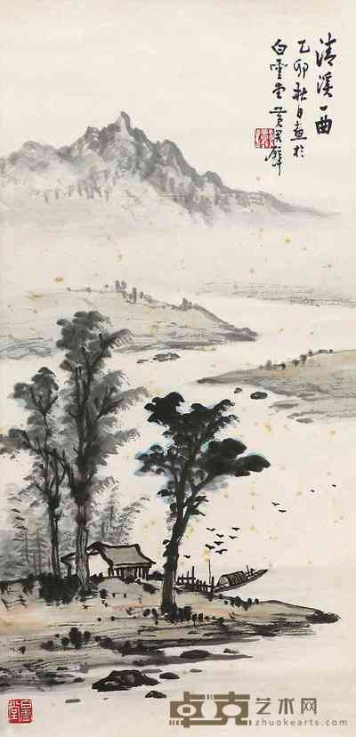黄君璧 山水 镜心 68×33cm